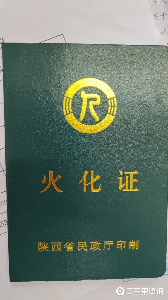 DƬ